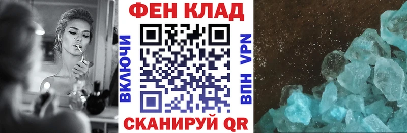 KRAKEN ТОР  Городище  маркетплейс какой сайт  АМФЕТАМИН Розовый 