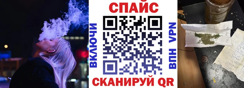 БУТИРАТ Butirat  это телеграм  Городище 