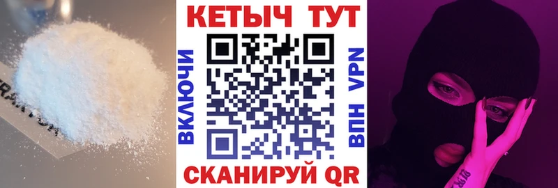 blacksprut ссылки  Городище  КЕТАМИН ketamine 