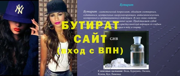 дурь Богданович