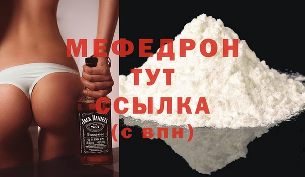 дурь Богданович