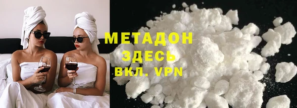дурь Богданович
