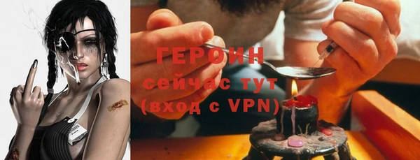 дурь Богданович