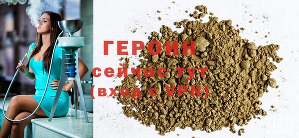 дурь Богданович
