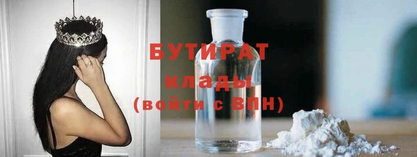 дурь Богданович