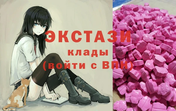 герыч Богородицк