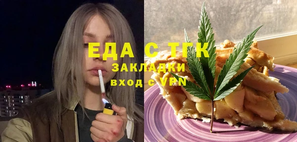 дурь Богданович