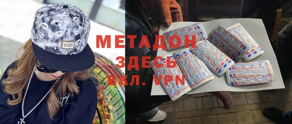 герыч Богородицк