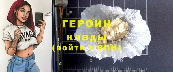 дурь Богданович