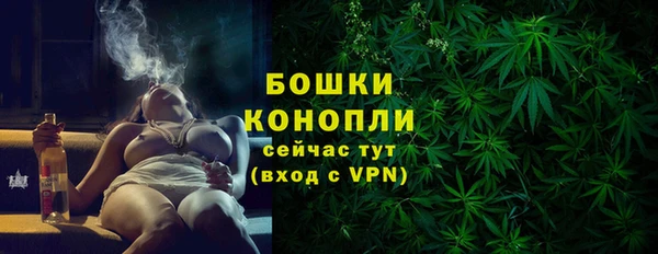 герыч Богородицк