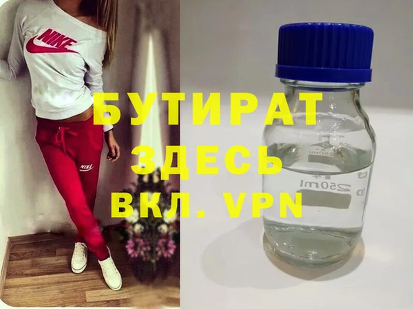 дурь Богданович
