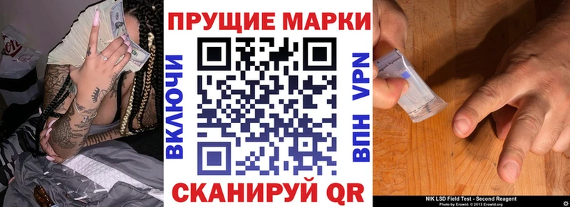 это телеграм  Городище  Марки NBOMe 1,5мг  даркнет сайт 